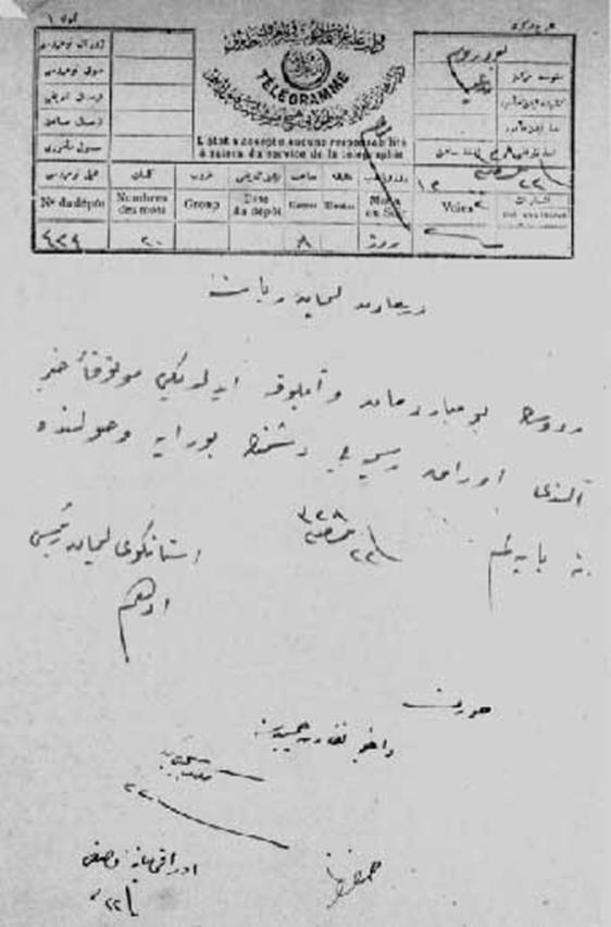 clip_image002