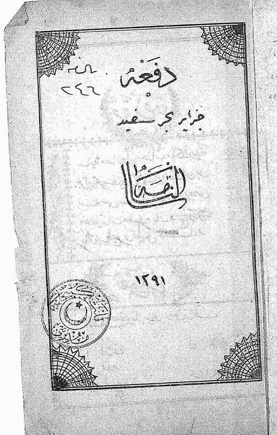 clip_image002