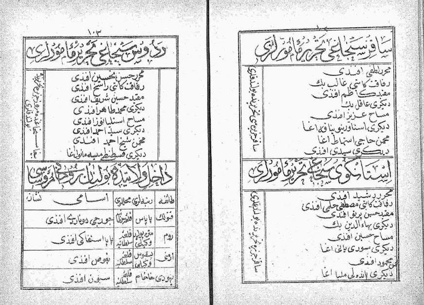 clip_image002