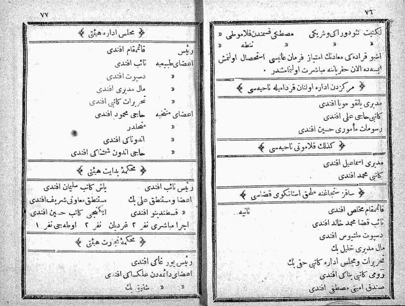 clip_image002