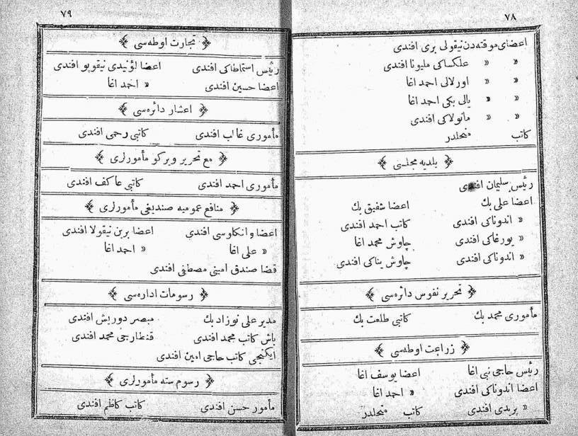 clip_image002