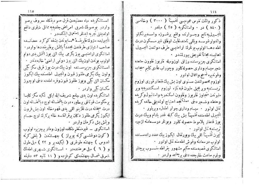 clip_image002