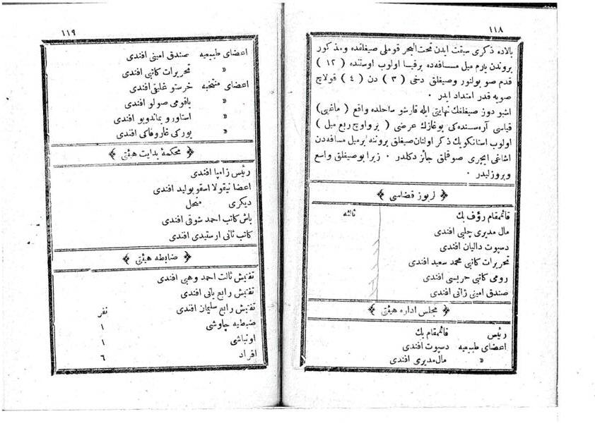 clip_image002